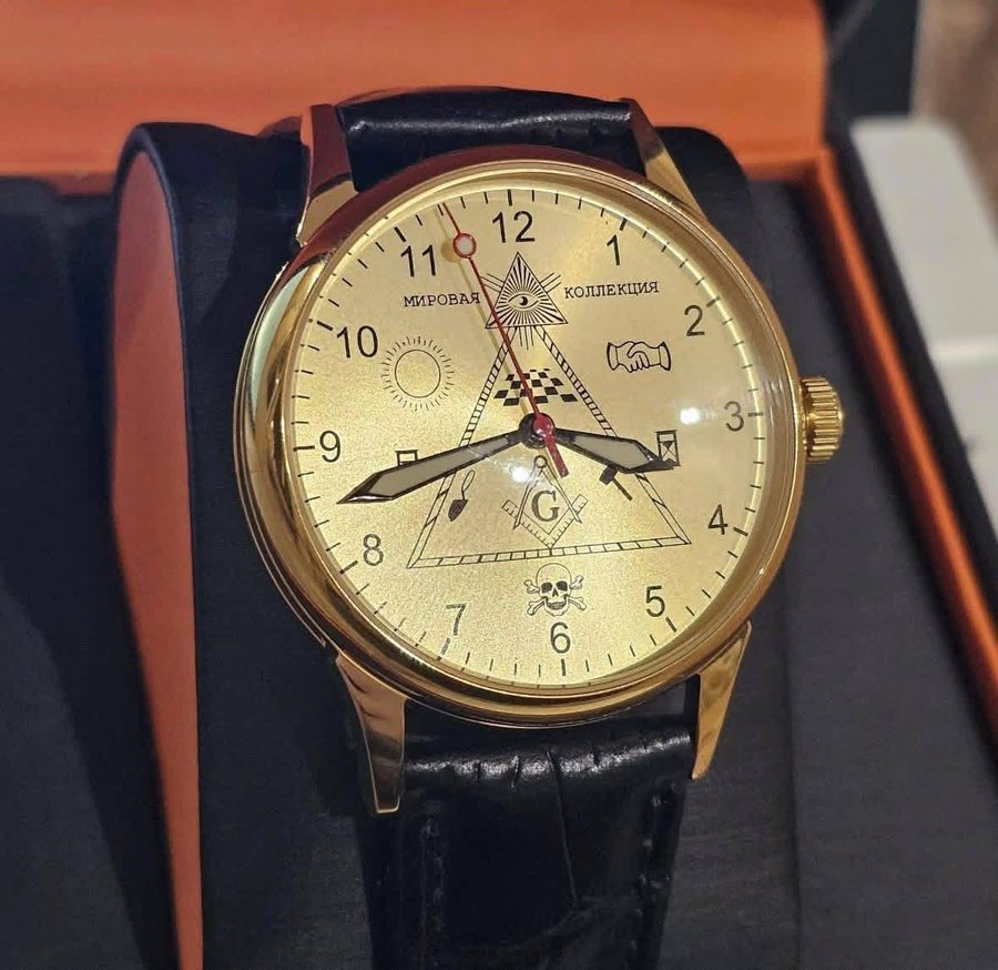 Vintage Raketa Masonic Watch
